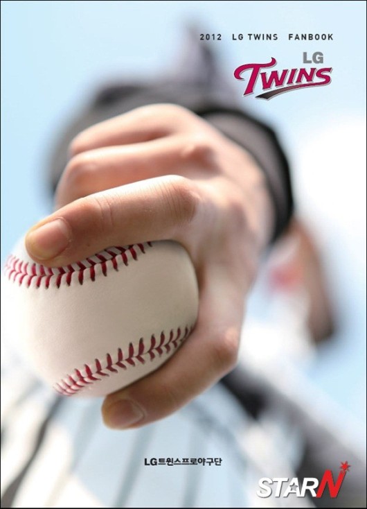 2012 LG Twins Fanbook