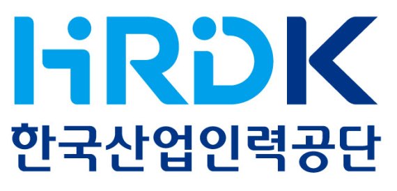 한국산업인력공단, ‘자격증 디지털 전환’ 추진 예정