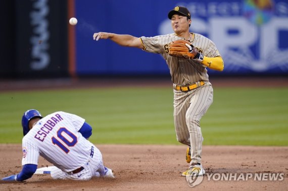 San Diego Padres' Ha-Seong Kim, of South Korea, during the third inning of  a baseball game against the New York Mets Saturday, July 23, 2022, in New  York. (AP Photo/Frank Franklin II