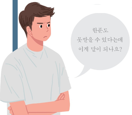 고금리 시대에 무엇 때문에 연금 추가 납입을 하는 건가요? 7