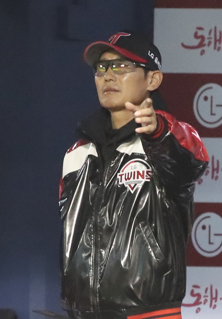 Lg Twins baseball jacket