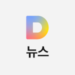 다음카카오 파이낸셜뉴스